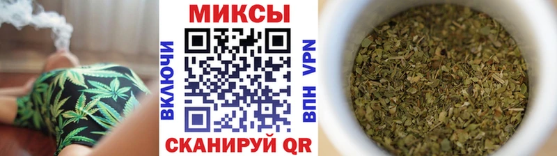 Бутират Butirat  купить   Рыльск 