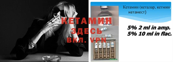 прущие грибы Армянск