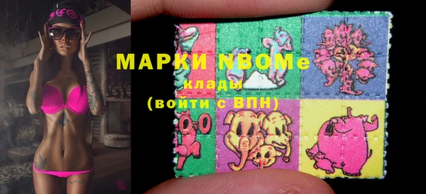 прущая мука Алексин
