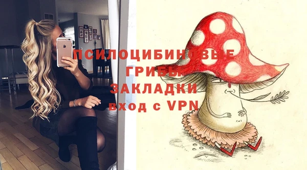 экстази Аркадак